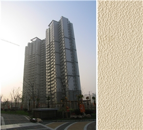 綠洲中環(huán)中心-美聯(lián)涂料M3001啞光外墻環(huán)保漆、M601拉毛漆
